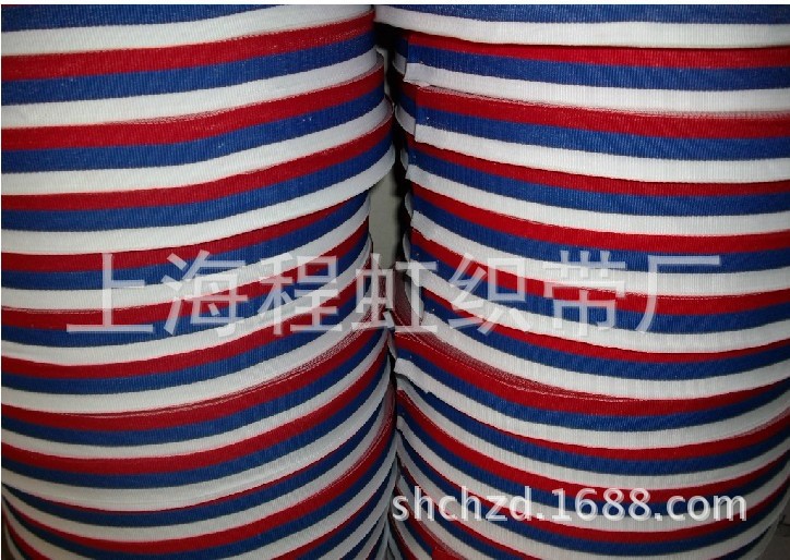 【上海织带厂供应服饰辅料3分1cm红白绿三色