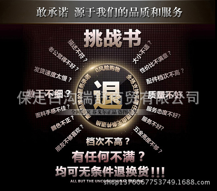 <em>芬戈尔</em>真皮<em>女包</em>新款2014新款单肩包潮流女真