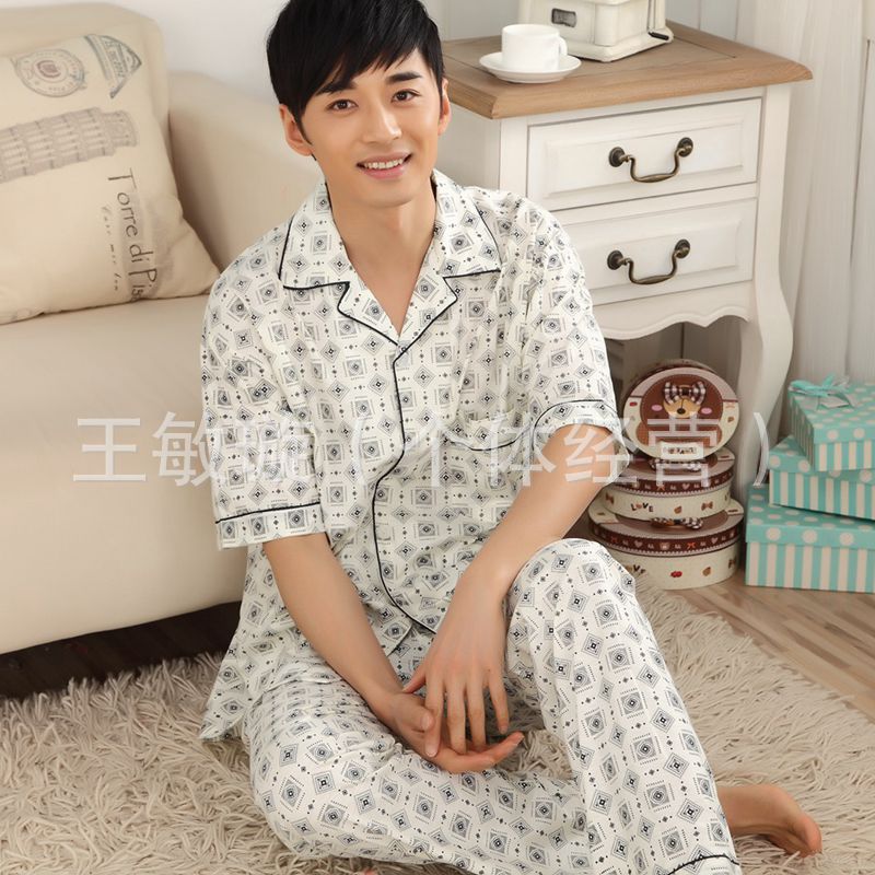 春秋季长袖<em>睡衣</em>男士<em>纯棉睡衣</em>男款全棉秋款男睡