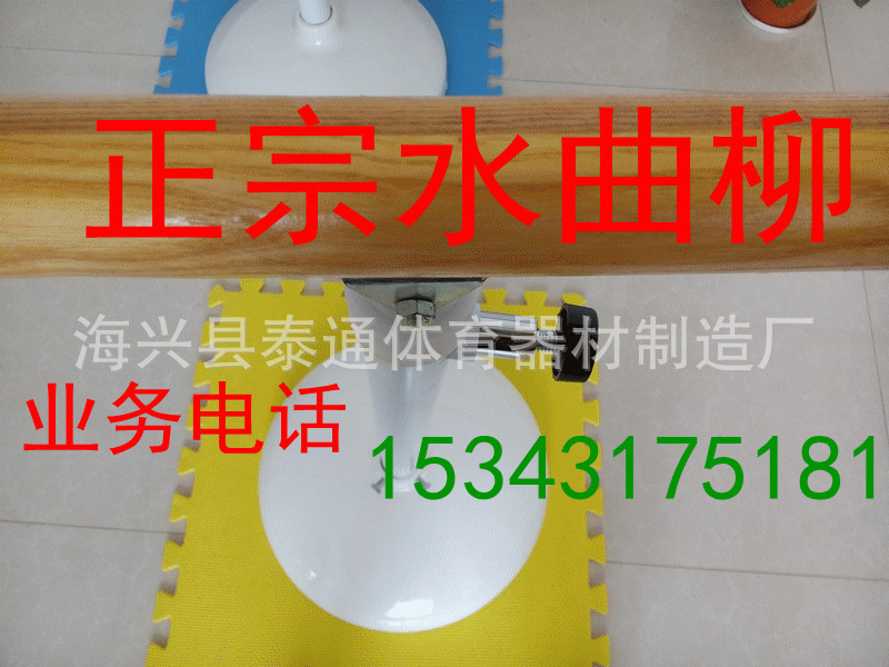 QQ图片20140404084800_副本_副本