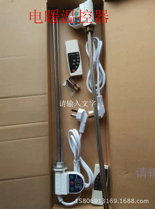psb (44)_副本