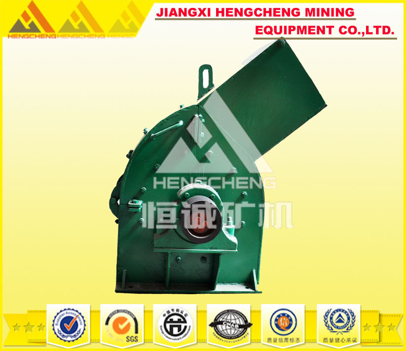 锤式破碎机3