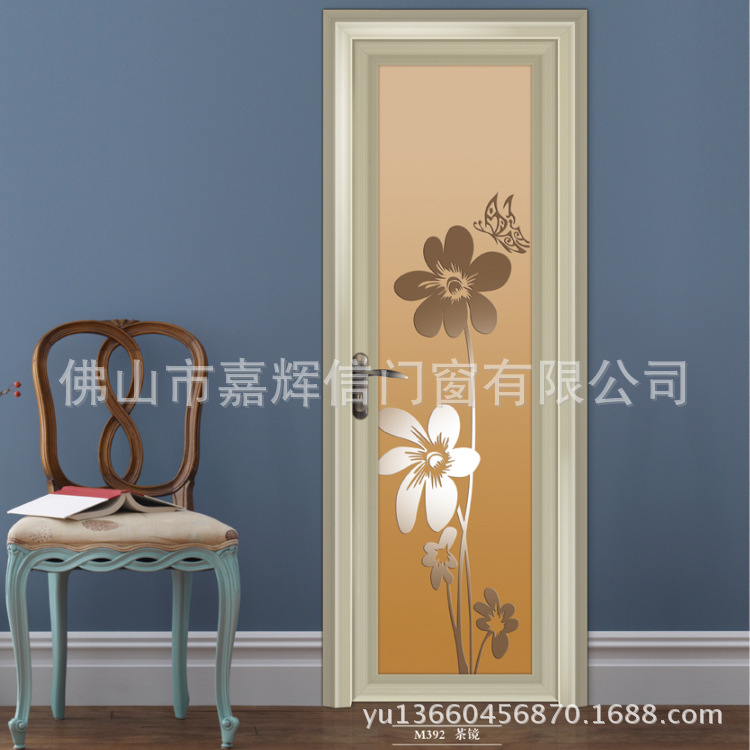 图20140106202