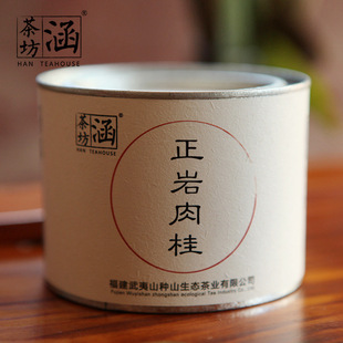 茶叶系列