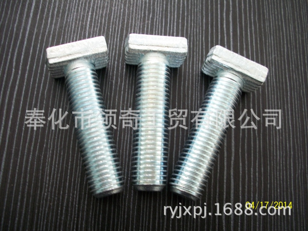 高强度哈芬螺栓HZS41/22