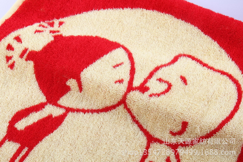 天源家纺喜庆毛巾
