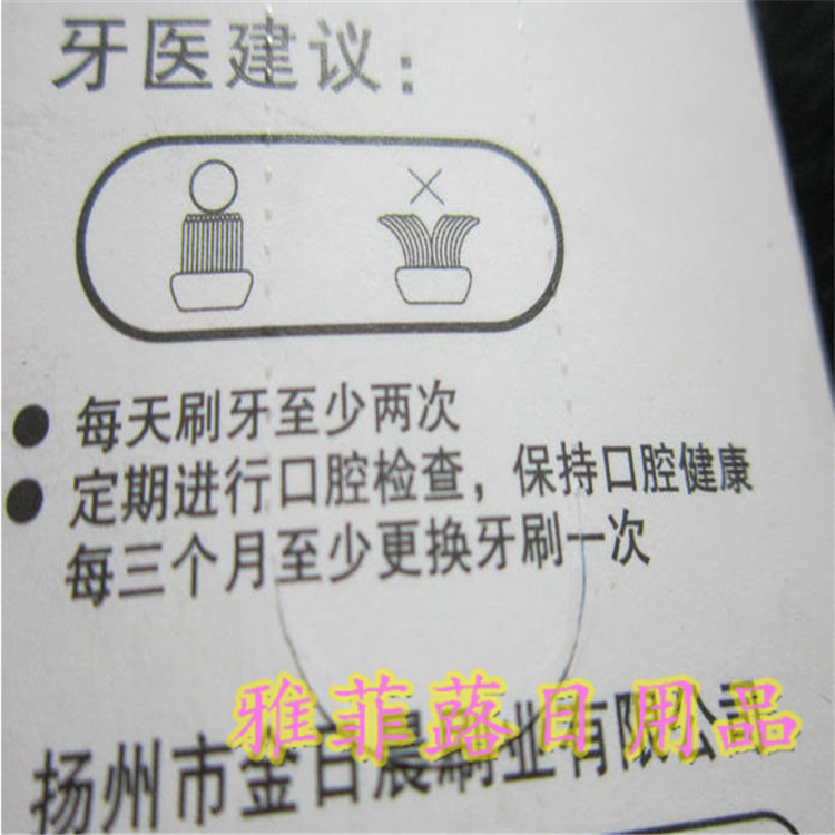 9_副本