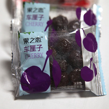  果之恋 包装 - 阿里巴巴淘货源