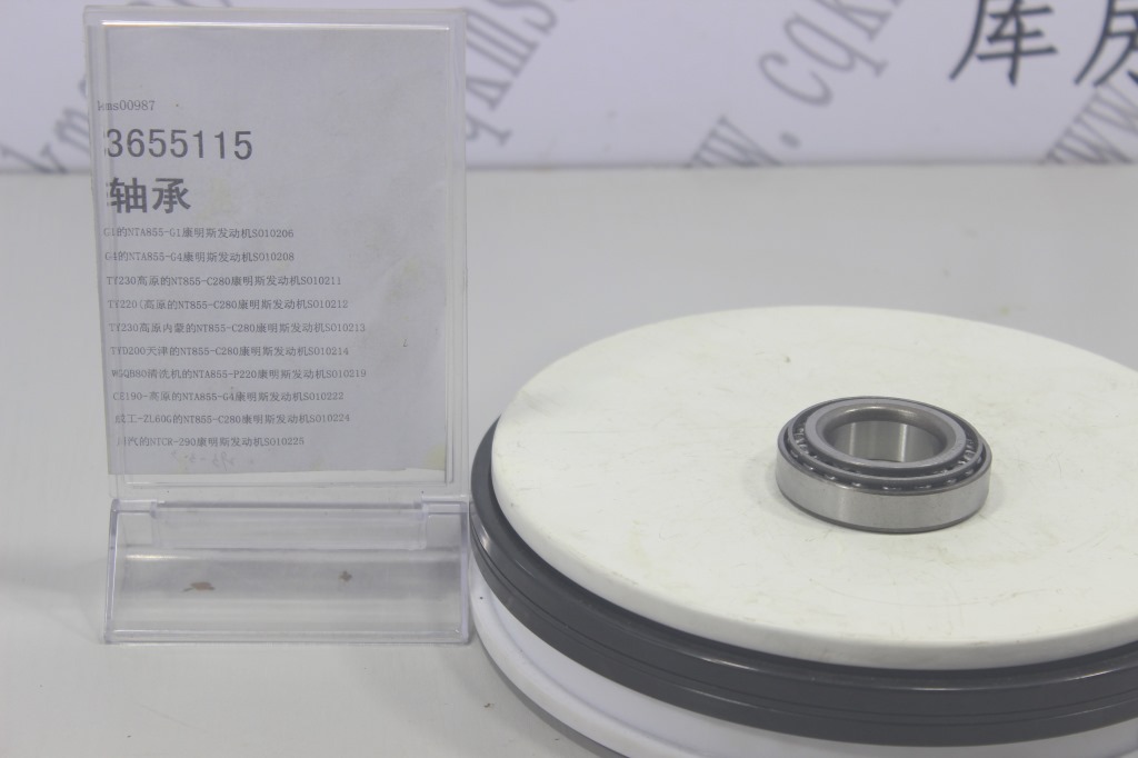 kms00987-3655115-康明斯轴承-参考规格外直径65mm,高19,内径34.8mm-参考重量250-图片1