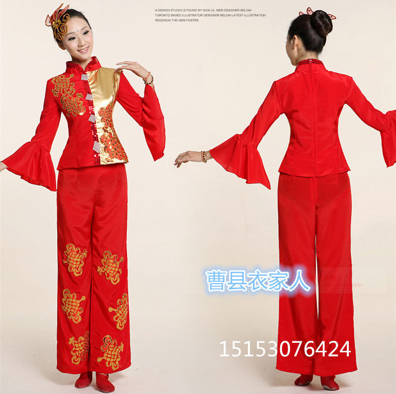 2014新款秧歌<em>服装</em> 秧歌舞蹈<em>服装演出</em>服<em>女</em> 广场