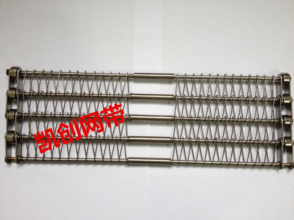 QQ图片20140901194646_副本