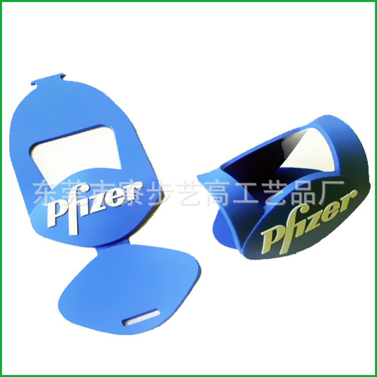 phoneholder手机座01