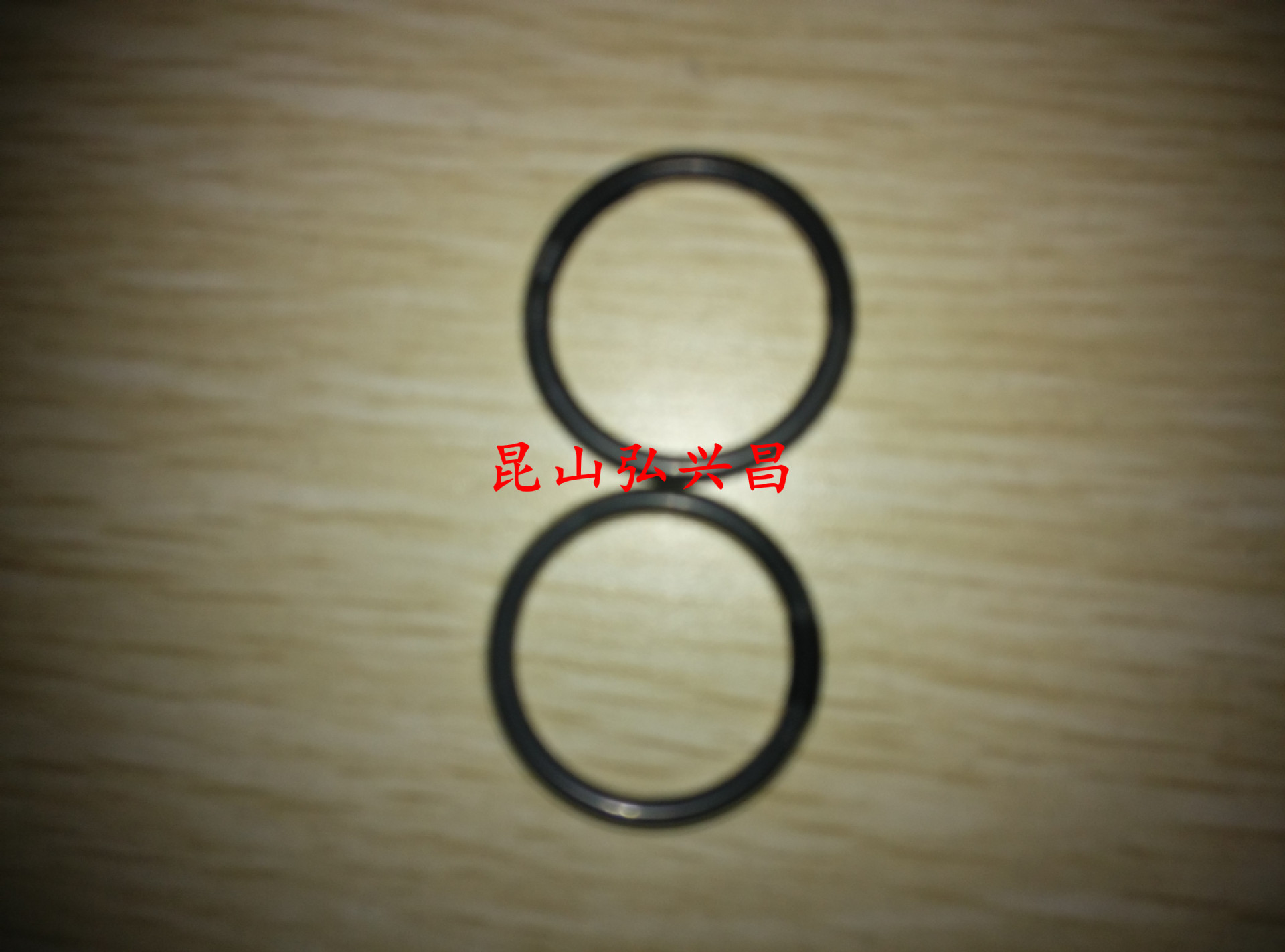 o型圈丁青9