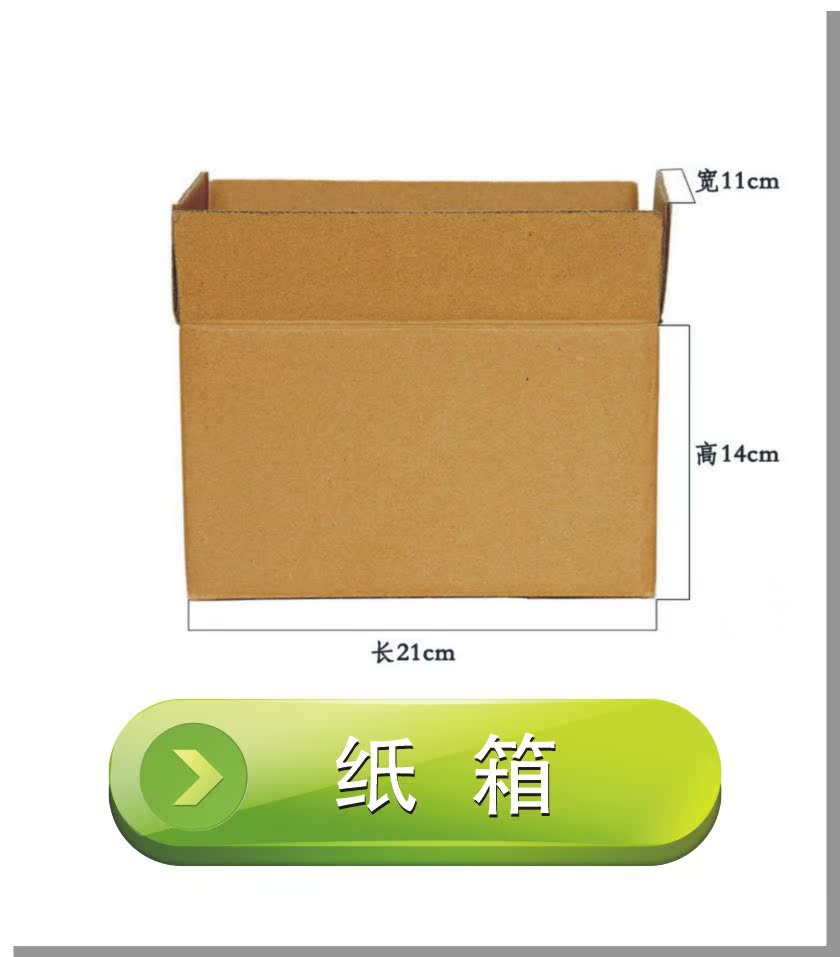 导航1.3