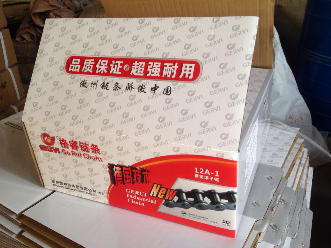 6D7B7DC1E934EA25523690D70855B2