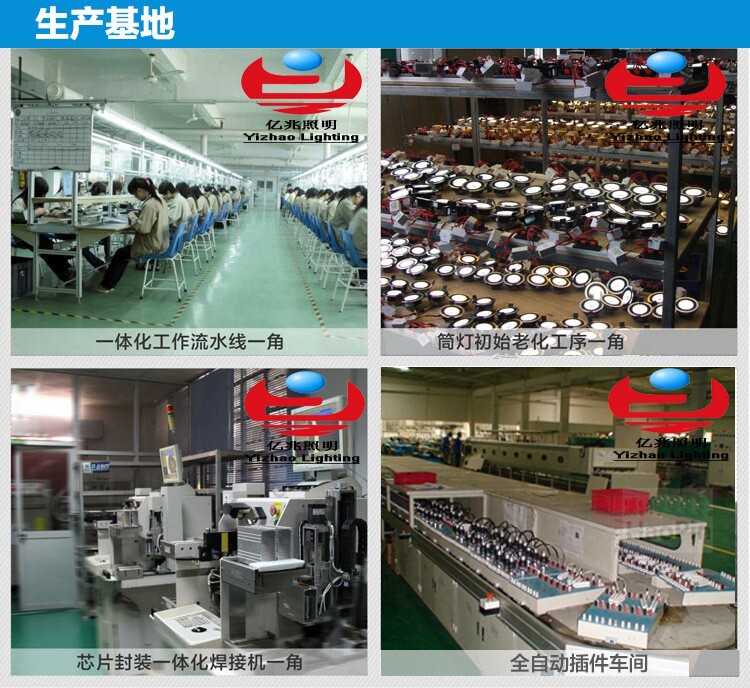 QQ圖片20140830122309