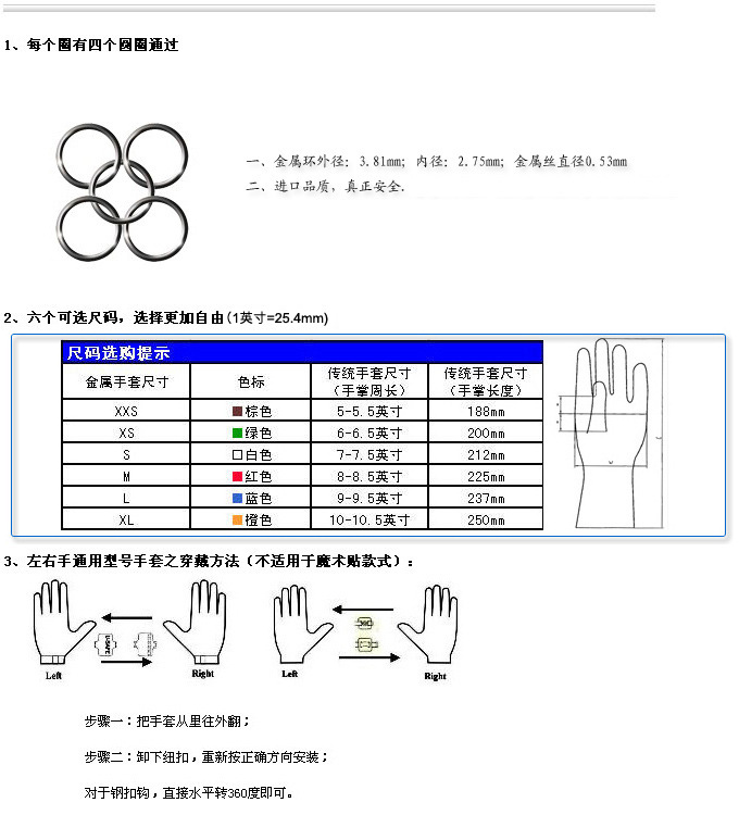 T2HicfXwFXXXXXXXXX_!!60631545