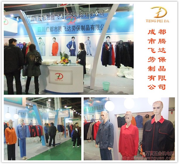 成都消防应急逃生面罩专业销售公司 价格经济实惠