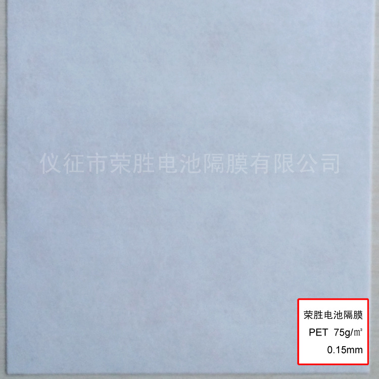 聚酯骨架无纺布