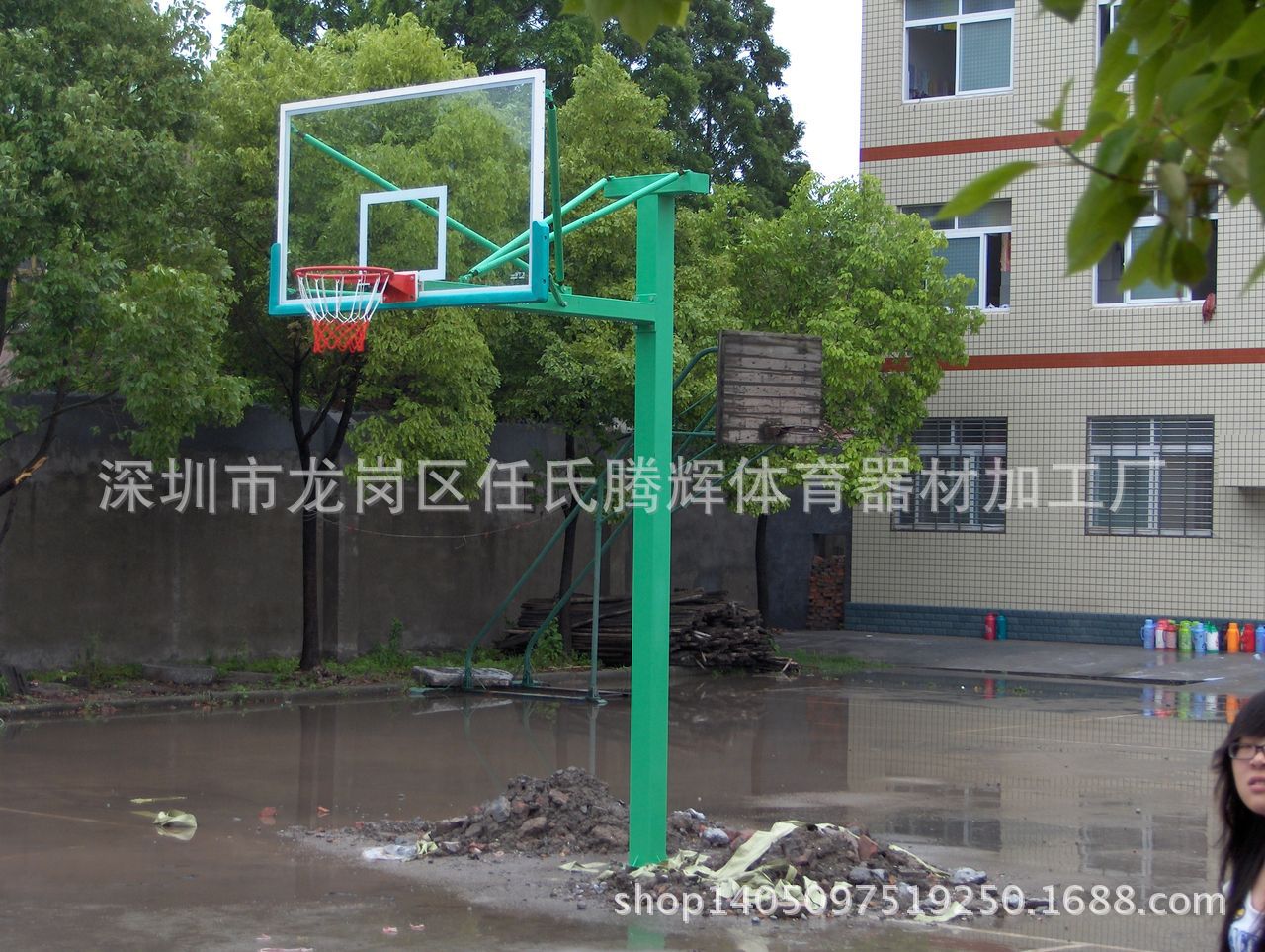 ? height=
