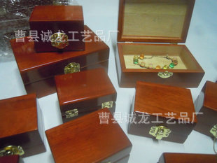 戒指7
