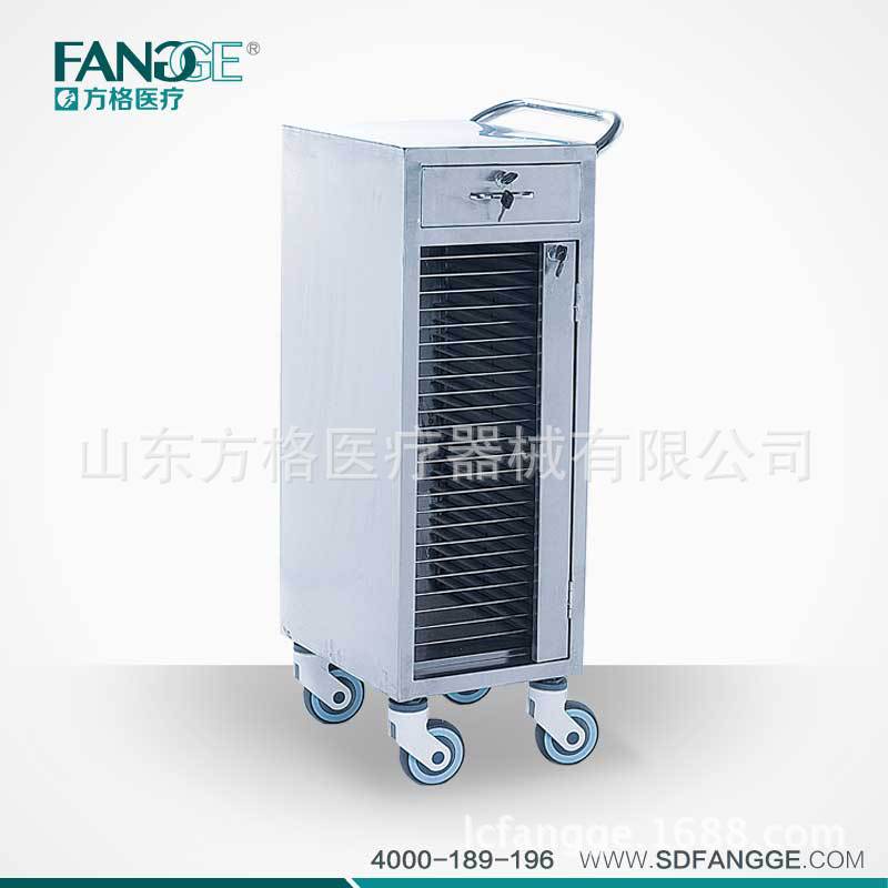 方格中款病历夹车B13 ( 静音滑轨抽屉)配置病历夹车