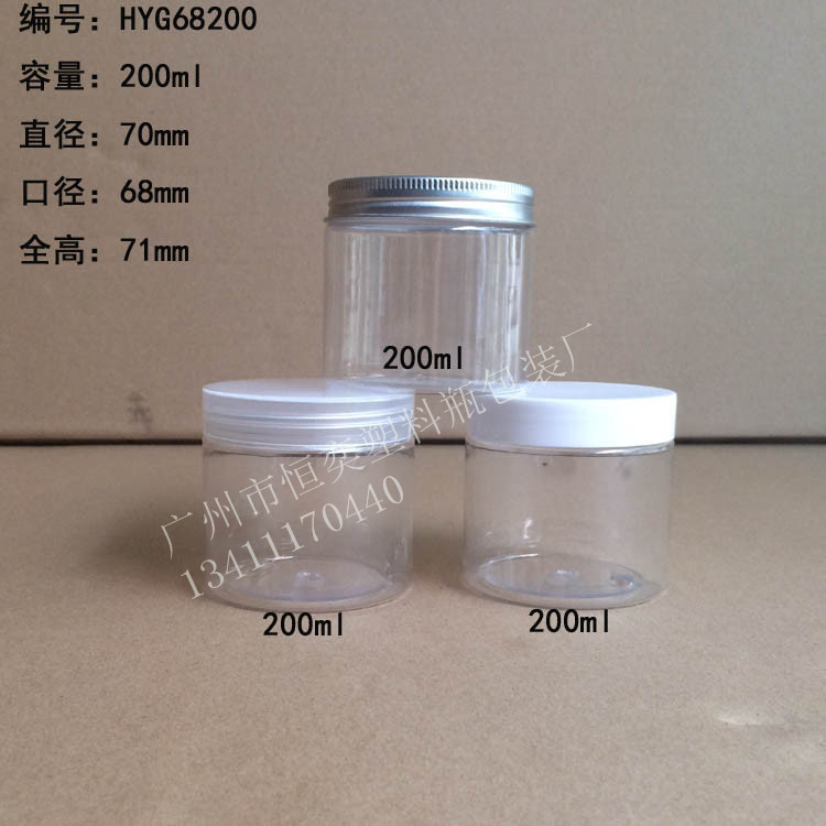 200 ml