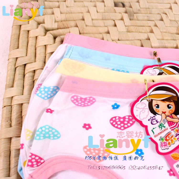 童<em>内衣</em>内裤-<em>批发</em>木代尔卡通儿童内裤<em>短裤</em> 女童