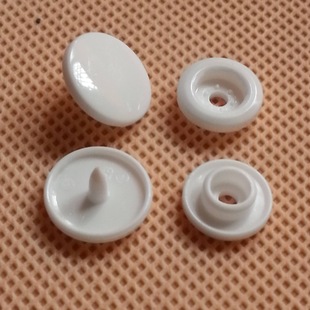 kam品牌华联t5塑料四合扣|手袋包包按扣|暗扣
