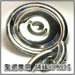 Ge02