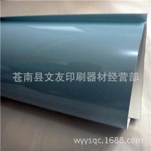 炮底胶片(1张图