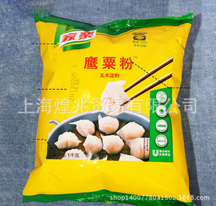 淀粉-上海煌兆家乐牌鹰粟粉1kg*12 玉米淀粉 烘焙原料 蛋糕饼干材料-淀粉尽