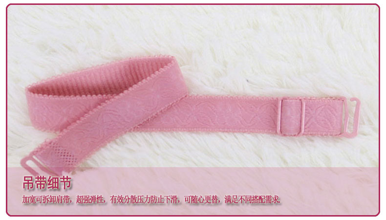 <em>文胸</em>-爆款 内衣<em>文胸</em>厂家直销 <em>聚扰</em>调整型 <em>四排</em>