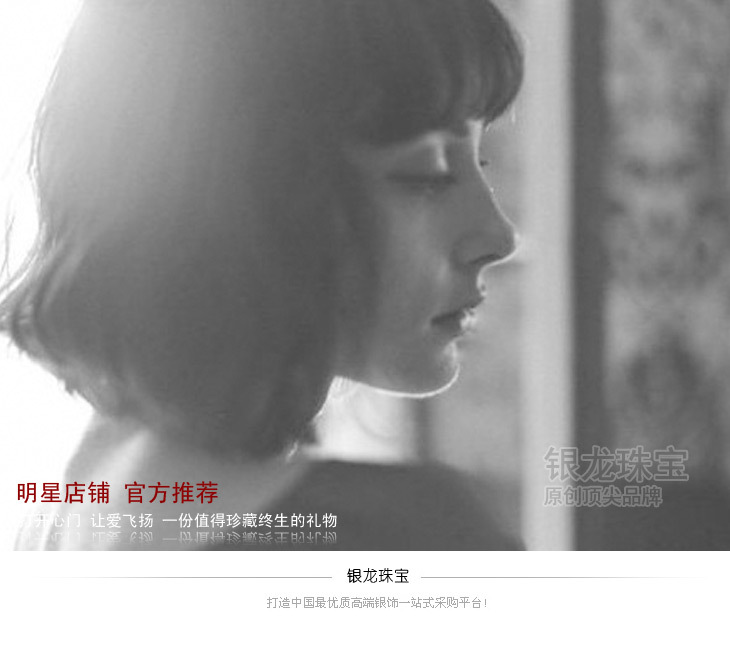 简约四爪女戒_01