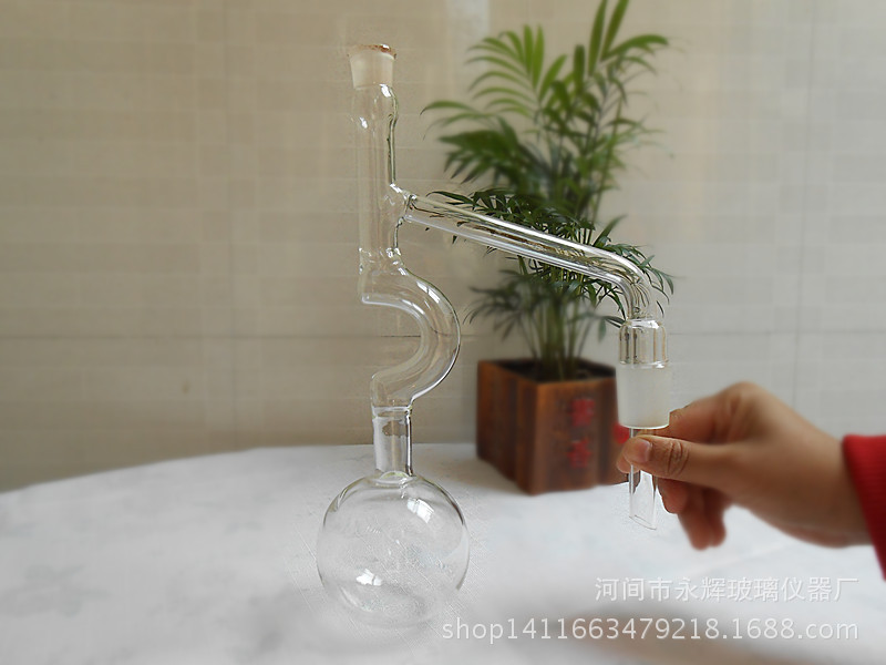 批发玻璃仪器玻璃器皿实验器材化学用品减压蒸馏烧瓶