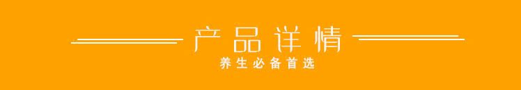 云岭-MS标题---黄色---详情