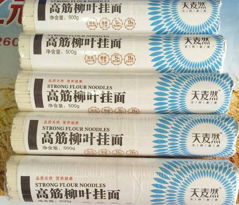 QQ图片20140703164825
