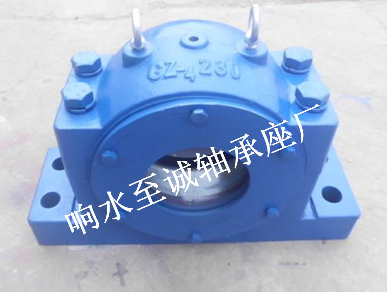 【SNU519-616剖分式轴承座供应徐州,响水轴承