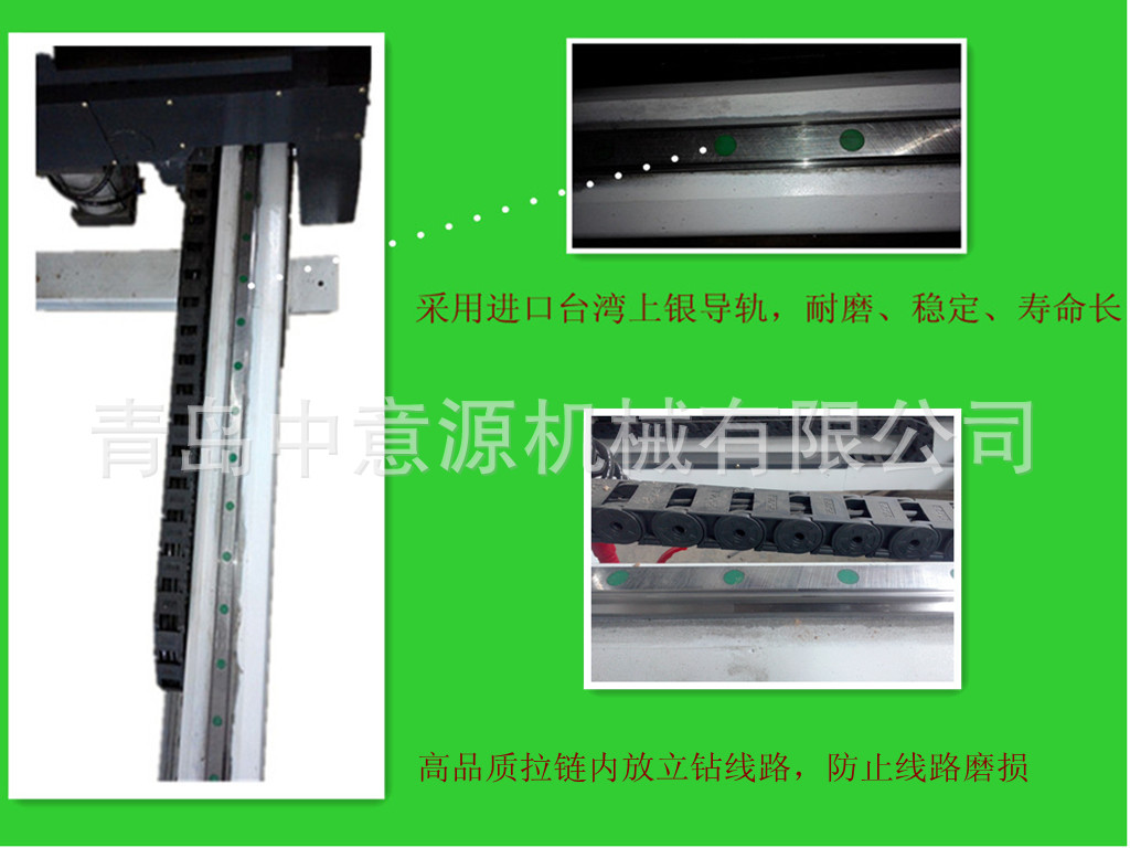 批发MZ73215全自动数控铰链木工排钻系列