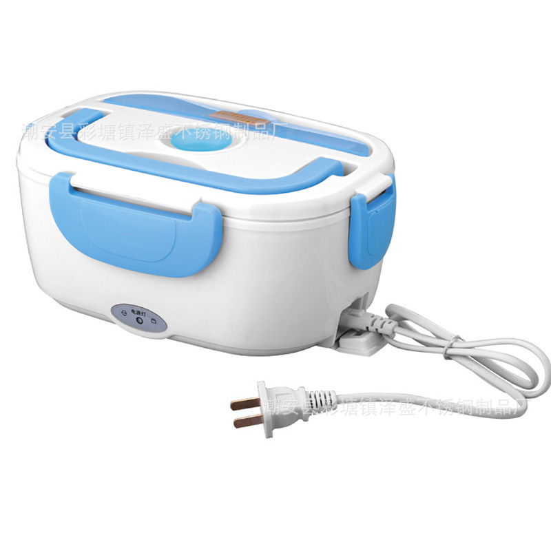 不锈钢多功能电子饭盒蒸煮饭盒加热保温电热饭