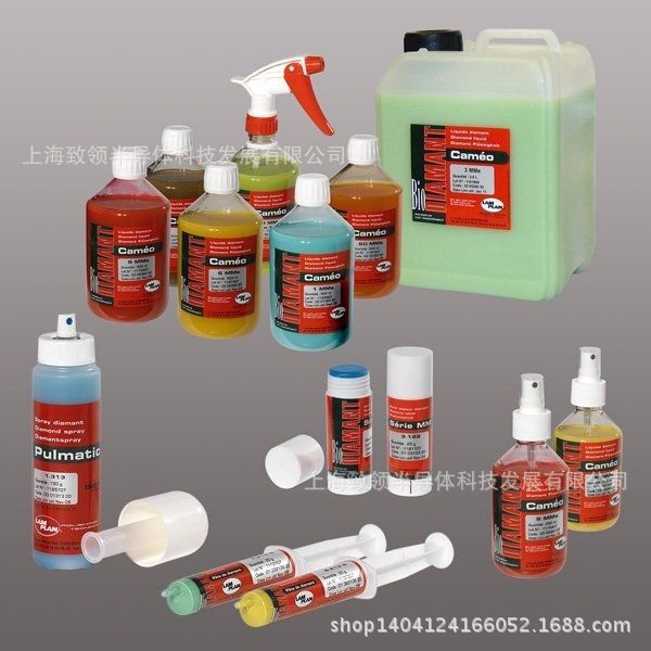 diamond-abrasive-product-for-h