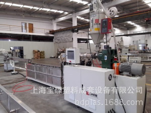 High-Speed-3D-Printing-Filamen