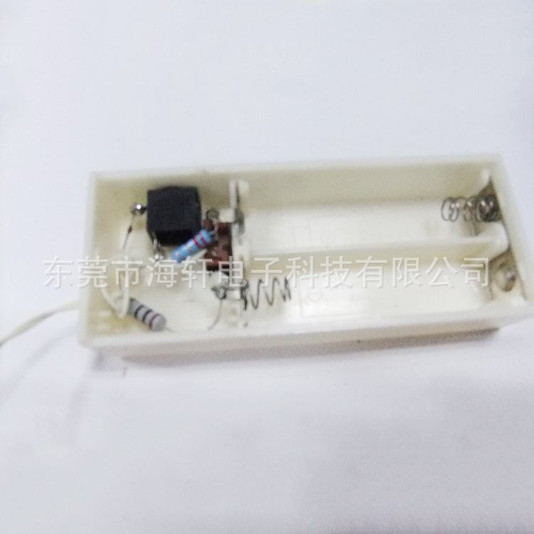 HX-dch-0005