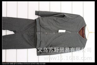 <em>保暖</em>套装-<em>厂家</em>直销男款中<em>老年库存保暖开衫</em>套