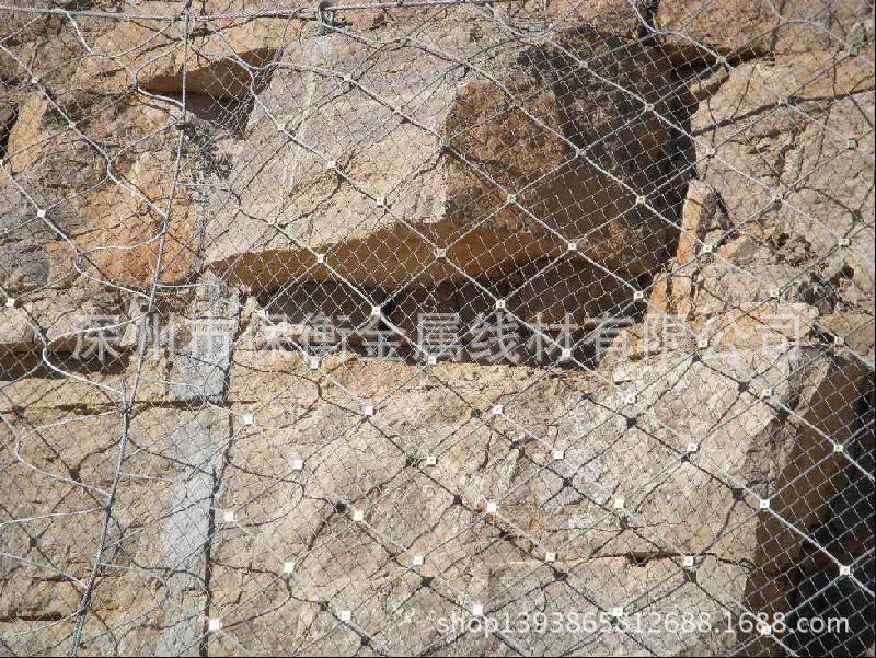 自然灾害防护-连云港钢丝绳材质山体护坡网选