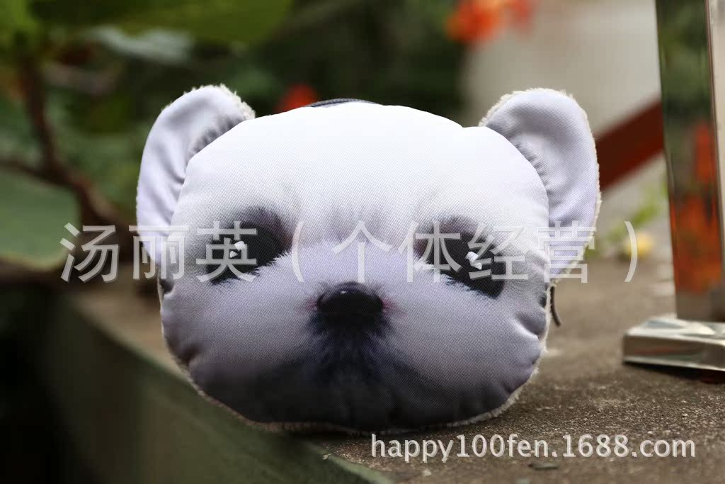 汪星人1錢包 (17)