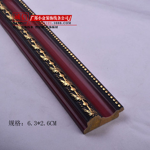 ps发泡线条 欧式相框画框线条 十字绣线条 义乌相框线条