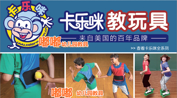 QQ截图20131128114614_副本