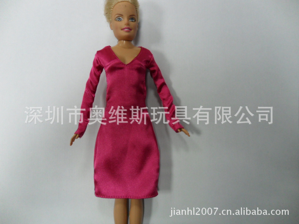 51b2cf3974f6eb087f01faf571965b