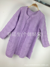 <em>秋季新款</em>均码<em>开衫</em>女装毛针_针价格_优质针批